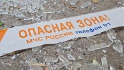 სახიფათო ზონის შესახებ გამაფრთხილებელი ნიშანი რუსეთის ქალაქ როსტოვში, დრონებით შეტევის რაიონში(საილუსტრაციო ფოტო)