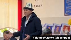 Полпред президента в Баткенской области Айбек Шаменов. 