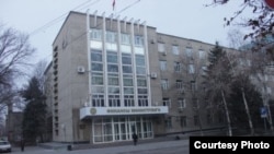 Финансы министрлиги.