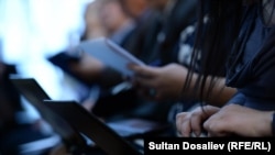 Иллюстрация.  