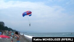 ქობულეთი