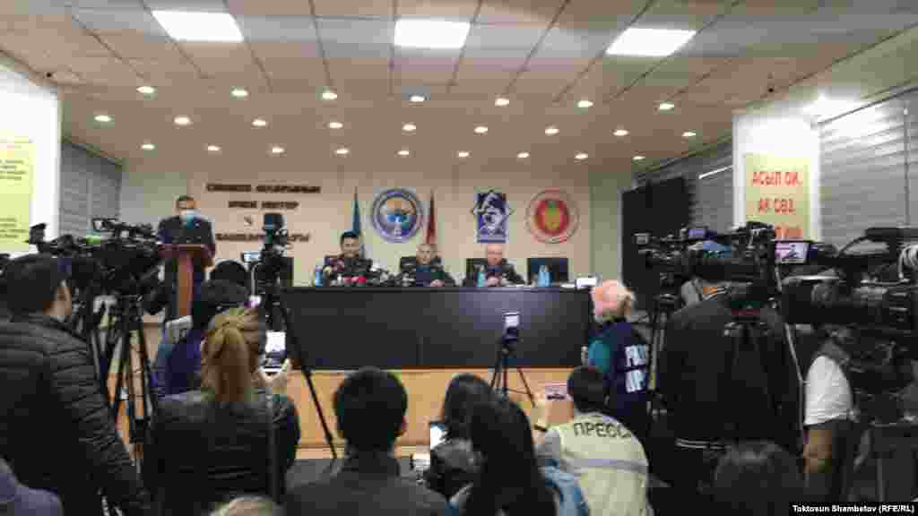 Бул факт Кылмыштар менен жоруктардын бирдиктүү реестрине Жазык кодексинин 175-беренеси (&laquo;Адамды никеге туруу максатында уурдоо&raquo;) менен катталып, иликтөө жүрүп жаткан.