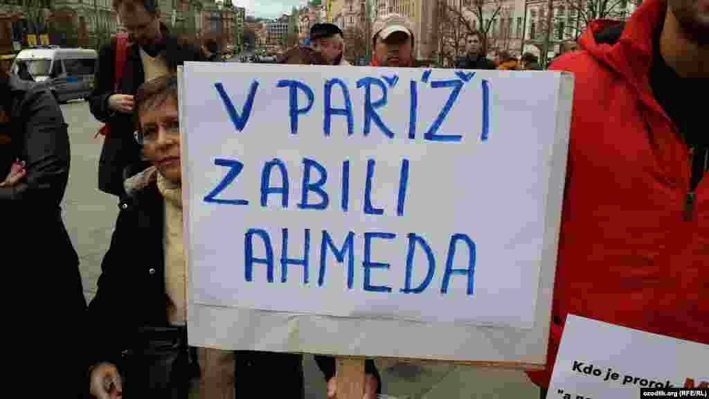 "Парижда Аҳмадни ўлдиришди"