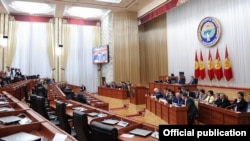 Жогорку Кеңеш.