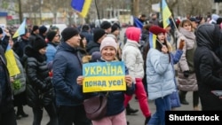 Акція протесту проти вторгнення Росії до України в захопленому російськими військовими місті Мелітополі, 7 березня 2022 року