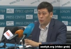 Амантур Абдрахманов.