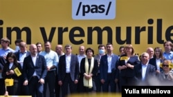 5 iunie 2021. Echipa Partidului Acțiune și Solidaritate lansându-și platforma politică 