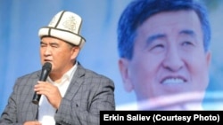 Камчыбек Ташиев президенттик шайлоо учурунда Сооронбай Жээнбековду колдоп чыккан. 9-сентябрь, 2017-жыл.