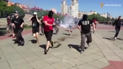 Clashes And Arrests At Kyiv Pride Parade