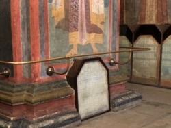 Үтәмешгәрәй каберлеге