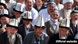 Аксакалы. Кыргызстан. Иллюстративное фото. 