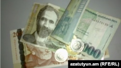 Հայկական դրամ, արխիվ