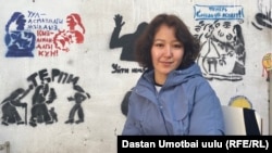 Гулиза Абдыжапарова.