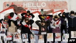 Беларус, 16-январь, 2021-жыл.