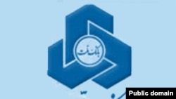 بانک ملت، با رد اتهام های آمريکا برای اعمال تحريم های تازه علیه این بانک، در بیانیه ای که روز شنبه منتشر شد اعلام کرد که حق شکايت قانونی از مقام های آمريکايی برای این بانک، محفوظ است.