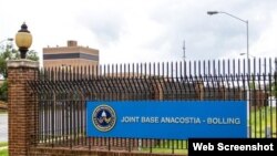 სამხედრო სადაზვერვო სააგენტოს სათავო ოფისი, ანაკოსტია-ბოლინგის გაერთიანებული ბაზა ვაშინგტონში