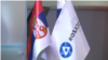Video grab Rosatom Delegation in Belgrade