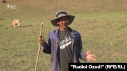 Аброриддин Хайдаров, таджикский пастух