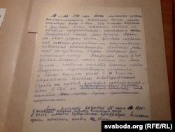 Нэкралёг рыхтаваў украінскі пісьменьнік Юры Мельнічук