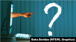 Против грузинских правозащитников создаются страницы в соцсетях с вымышленными адресами, а потом эти страницы еще и рекламируются