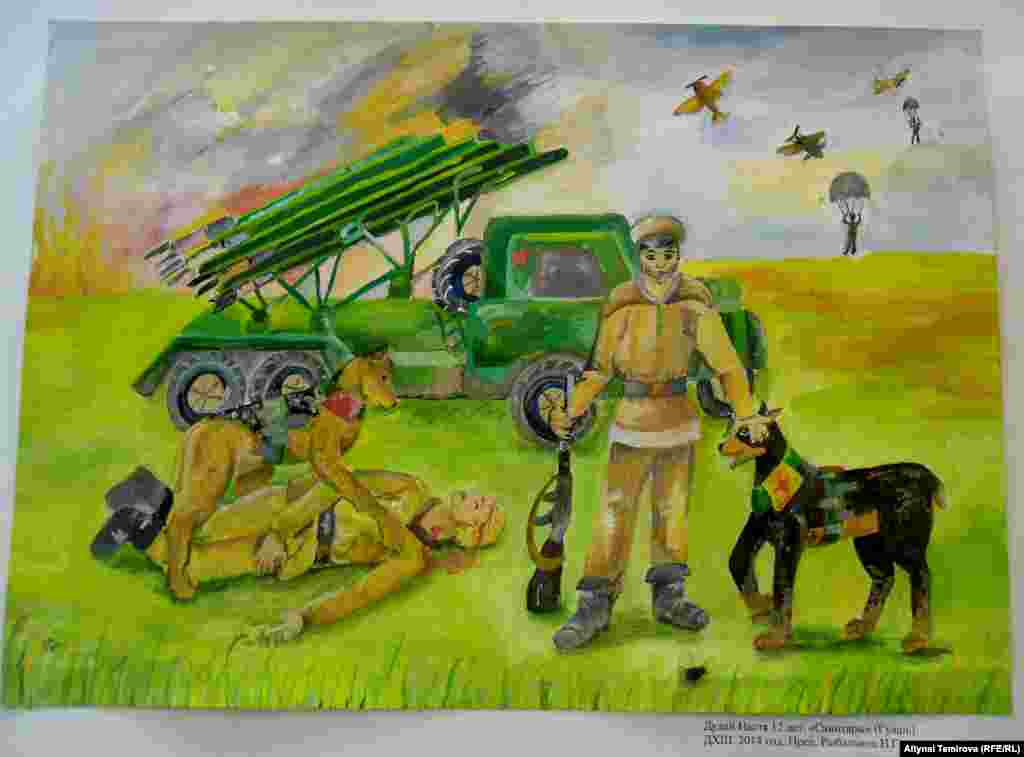 "Санитарлар" - Настя Дудай , 12 жашта. &nbsp;