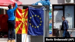 Shkup, foto nga arkivi.