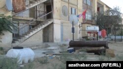 Населенный пункт в Балканской области