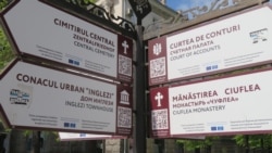 Curtea de Conturi va face controale la principalii datornici ai statului