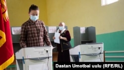 Иллюстрациялык сүрөт.