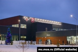 Сахароводогу Көп функциялуу миграциялык борбор.