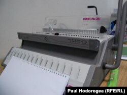 Dispozitiv de legătorie