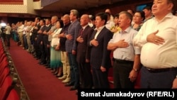 Курултай катышуучулары