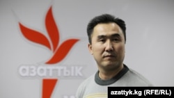 Айданбек Акмат уулу.