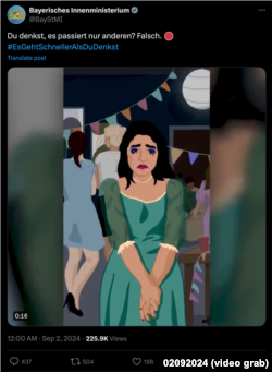 Талаштуу видеодон алынган скриншот