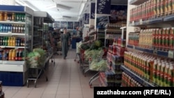 Частный магазин. Ашхабад, июль, 2020 (иллюстративное фото)