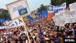 СДСМ вечерва на митинг во Прилеп 