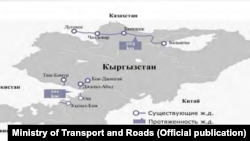 Карта железных дорог Кыргызстана. Источник: Министерство транспорта и дорог.