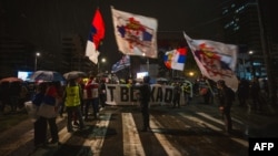 Протест проти забудови на місці колишнього штабу Югославії в Белграді, березень 2025 року