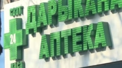 «Вируса нет, но паника сюда уже добралась». В Бишкеке разразился дефицит медицинских масок