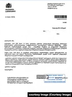 იუსტიციის სამინისტროს წერილი ანნა ოსინცევას, 15 მაისი, 2025 წელი