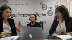 „ცხადია, მემკვიდრე ყოველთვის ვაჟია!..“