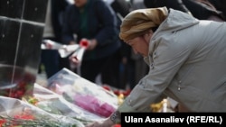 Поминальные мероприятия, посвященные событиям 7 апреля 2010 года. 2013.