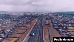 Поселок Онохой