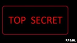 Джеффри Делайл имел доступ к секретным документам 