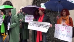 17 მაისი - „ეს ქუჩა დაკავებულია“