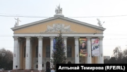 Опера-балет театрынын бет маңдайы