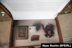 Снимка от изложбата