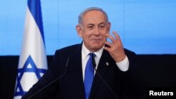 Бенјамин Нетанјаху