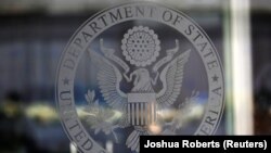 Logoja e Departamentit amerikan të Shtetit. Fotografi ilustruese nga arkivi. 