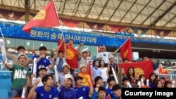 Түштүк Кореядагы кыргыздар.